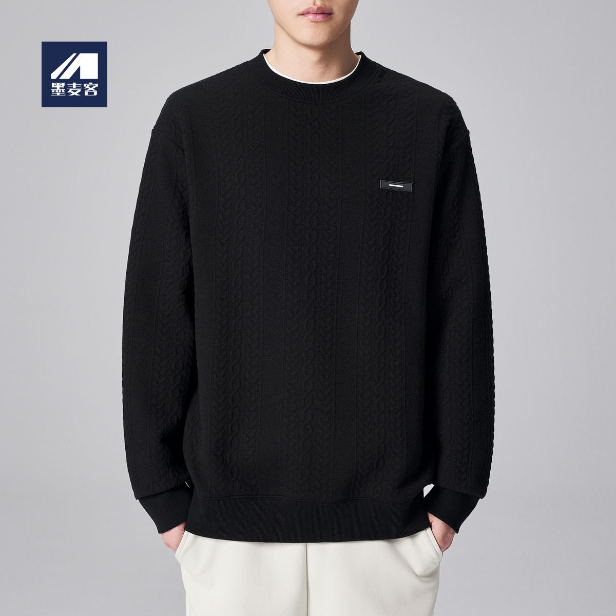 墨麦客男装麦穗提花男士休闲圆领卫衣2024秋季新款宽松微阔外套男