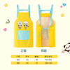【宝宝围裙三件套，学画画·练书法·做家务】儿童三件套围裙 画画衣厨房烘焙 幼儿园绘画美术 防水宝宝罩衣 厨师帽-QQ 商品缩略图2