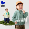 迷你巴拉男童全棉外套春季新款宝宝外出百搭柔软保暖衣服 商品缩略图0