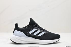 阿迪达斯Adidas PureBOOST 22缓震休闲运动跑步鞋HQ8585男女鞋