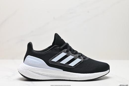 阿迪达斯Adidas PureBOOST 22缓震休闲运动跑步鞋HQ8585男女鞋 商品图0