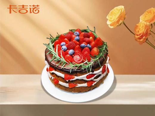8英寸草莓季水果动物奶油蛋糕9选1 商品图0