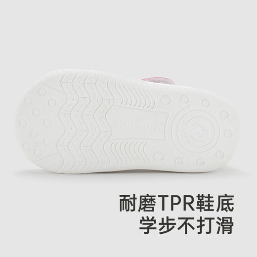 【商场同款】英氏儿童鞋春夏新款轻便透气女童学步鞋防滑休闲鞋 商品图2