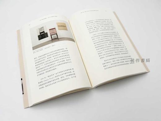 签名本 | 作为观念的影像：西方当代影像艺术探源 商品图4