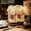 云牛小哥寻甸清真一块小干巴85g/袋装云南特产即食原味黄牛肉风味零食小吃 商品缩略图0