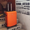 凌秀President轻便结实耐用拉链行李箱PAE139-2 商品缩略图4