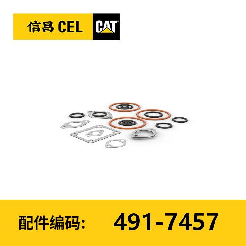密封垫套件(4917457) 商品图0