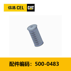 滤芯(5000483)机油滤芯