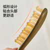 初心| 插齿水滴按摩梳绿檀羊角 商品缩略图2