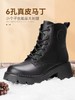 【3515强人冬季加绒女款马丁靴】女款加绒牛皮粗跟马丁靴3515 商品缩略图1
