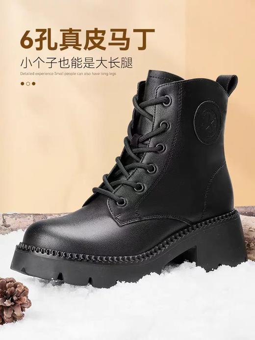 【3515强人冬季加绒女款马丁靴】女款加绒牛皮粗跟马丁靴3515 商品图1