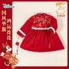 迪士尼童装米妮新中式裙子秋冬新款女童夹棉保暖连衣裙国风拜年服ZD4DQ001 商品缩略图3