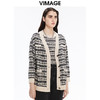 VIMAGE纬漫纪秋季新款显瘦百搭舒适针织开衫外套V1601204 商品缩略图3