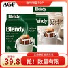 AGF 布兰迪 手冲挂耳咖啡18包 商品缩略图0
