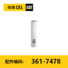 滤芯(3617478)液压滤芯液压油箱回油过滤器 商品缩略图0