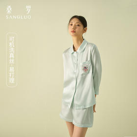 可机洗桑罗重磅23姆米苏绣真丝家居服套装25年春夏