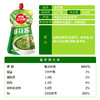 草原红太阳韭花酱200g 商品缩略图1