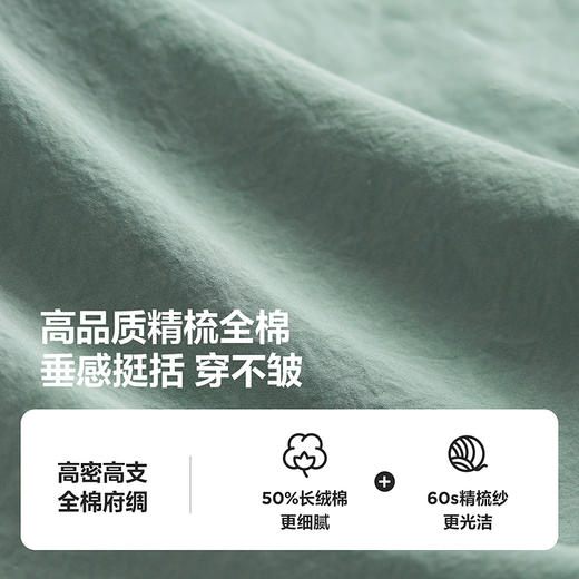 迷你巴拉男童全棉外套春季新款宝宝外出百搭柔软保暖衣服 商品图2