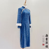 【碧城】冬季蓝色长袖加厚复古改良新中式气质年轻旗袍 商品缩略图7