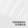 【商场同款】英氏儿童T恤短袖夏季上衣女童打底衫透气亲肤网纱T恤 商品缩略图2