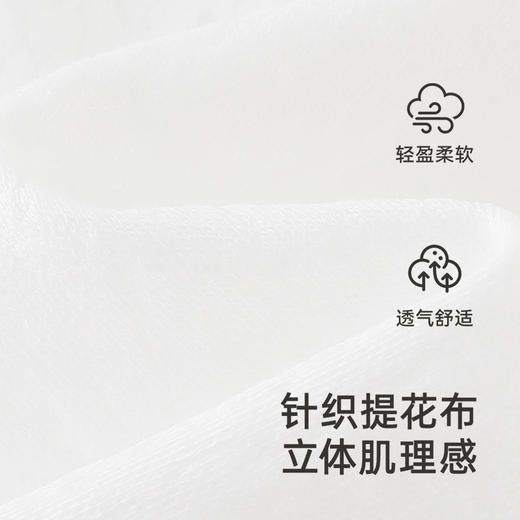 【商场同款】英氏儿童T恤长袖春夏上衣女童打底衫透气亲肤百搭T恤 商品图1