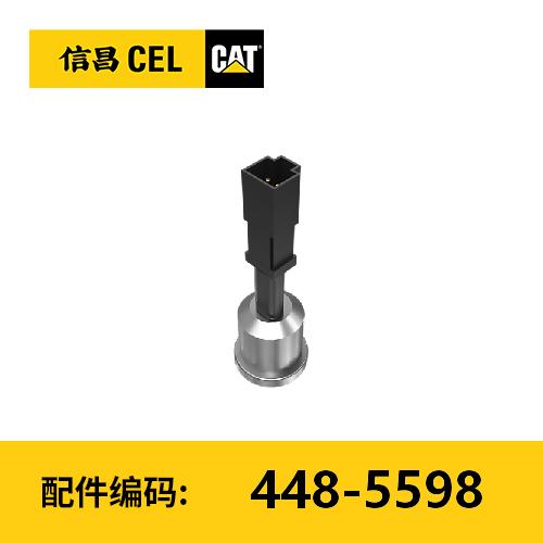 压力开关组件(4485598) 商品图0