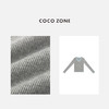 COCO ZONE 秋冬慵懒风假两件V领套头针织衫CC1D2895 商品缩略图2