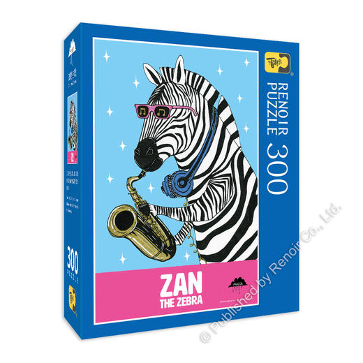 斑马喆恩/300片 商品图1