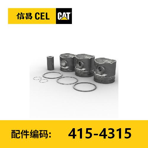 活塞包(4154315) 商品图0