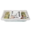 25B峰仔西湖龙井糯米糍 220g/盒 20盒/件 商品缩略图6