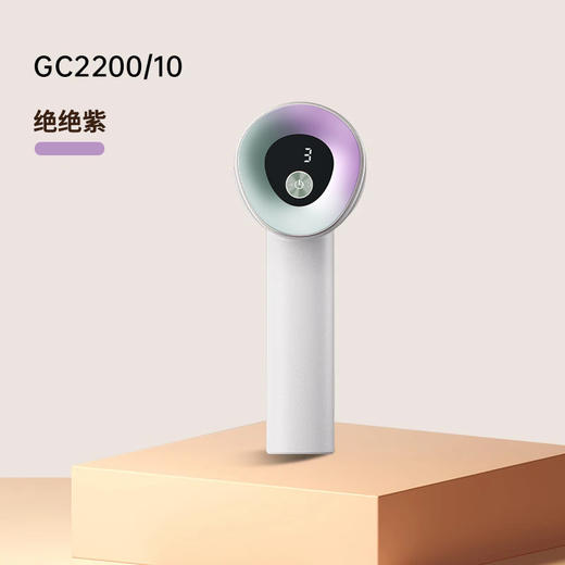 飞利浦PHILIPS毛球修剪器 充电式剃毛机去球器 衣服家用剃球器 GCA2200 商品图7