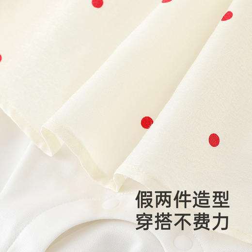 【商场同款】英氏婴儿衣服桑蚕丝透气春夏假两件女宝连体衣爬服 商品图3