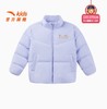安踏儿童装女童羽绒服轻薄羽外套秋冬2024新款保暖亲肤蓬松感棉服362441901 商品缩略图0