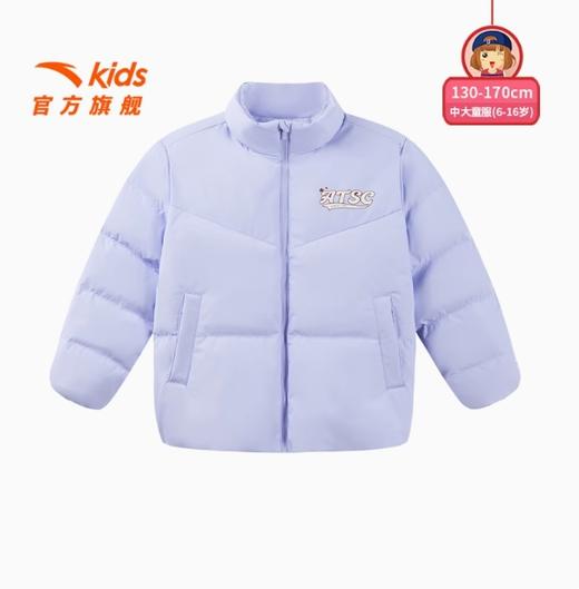 安踏儿童装女童羽绒服轻薄羽外套秋冬2024新款保暖亲肤蓬松感棉服362441901 商品图0