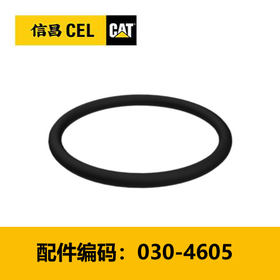 O 形密封圈（0304605）