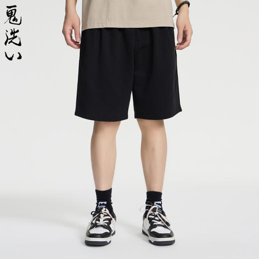 ONIARAI/鬼洗25春夏棒系列达摩叠叠乐打褶宽松针织短裤男 N540168 商品图1