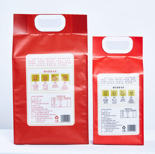 【正宗五常长粒香大米】天禧粮田五常长粒香大米 | 当地人都在吃的大米，软糯香甜，满屋飘香，颗粒饱满，米身偏长~ 商品图2