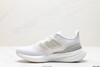 阿迪达斯Adidas PureBOOST 22缓震休闲运动跑步鞋HQ8585男鞋 商品缩略图2