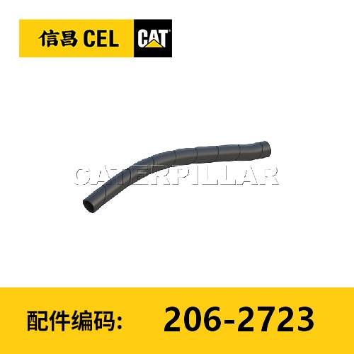 CM护罩(2062723) 商品图0