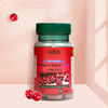 【一口价】荷柏瑞高含量蔓越莓提取片 400mg 60片添加VC维生素E 商品缩略图4