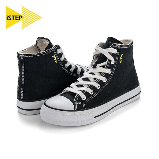 【2026新春专享】经典小白鞋加绒情侣款休闲鞋（瑕疵品不退不换） 商品图2