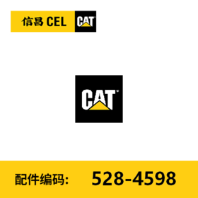 重型岩石铲斗(5284598)