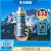 莱宝经典精酿德式小麦500ml聚会豪饮装白啤风味4瓶装 商品缩略图0