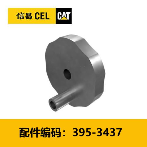 排放阀组件(3953437) 商品图0