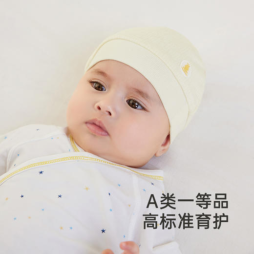 【商场同款】英氏婴儿连体哈衣夏季宝宝新款莫代尔裆蛤爬服包屁衣 商品图3