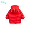 迪士尼女童秋冬款宝宝羽绒外套ZD4DS011 商品缩略图12