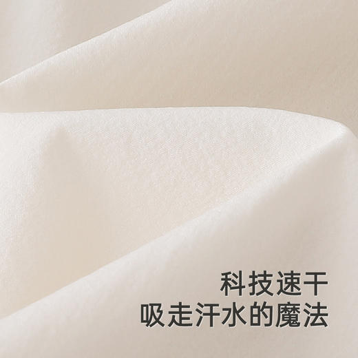 【商场同款】英氏儿童马甲春夏吸湿速干女童撞色拼接马甲2025新款 商品图1