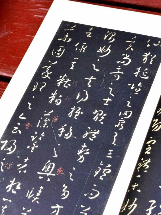 绝版推荐:孙过庭《宋拓太清楼书谱》辽宁美术出版社2014年初版一刷，线装一函，共78个的筒子页，仅印1000册。定价460，售价299。 商品图9