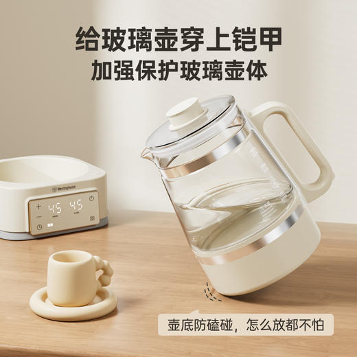 西屋Westinghouse 全玻璃烧水壶养生壶WTN-C152 商品图1