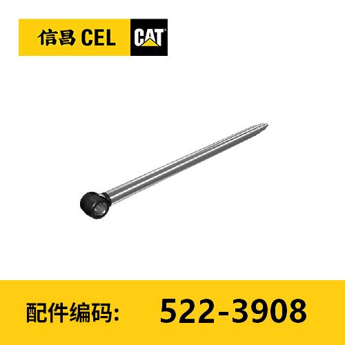 杆组件(5223908) 商品图0